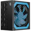 Image de Einarex EXPS-NL1-850-BK (850 W), Alimentation PC, Noir