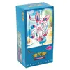 Image de Display Gem Pack Vol. 2 Pokémon cbb2C - Chinois