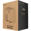 Image de Ocypus Iota C70 Curve ARGB Digital (blanc, verre panoramique à 270°) (ATX, mATX, Mini-ITX), Boîtier PC, Blanc