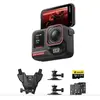 Image de Insta360 Ace Pro 2 MM93 Edition (30p, Bluetooth, WiFi), Caméra d'action, Noir