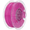 Image de Creality Filament Pla Rfid Hyper Pla 3301010460