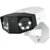 Image de Reolink Duo Series P750-16MP (7680 x 2160 pixels), Caméra réseau, Blanc, Noir