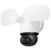 Image de Caméra de surveillance connectée Reolink F850W extérieure Blanc