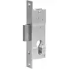 Image de WILKA 453H006001 - Serrure à larder 19 mm - Têtière 157x24 mm