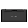 Image de Pantum P2500W