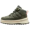 Image de Helly Hansen Bottes De Neige Winter Bliss Ht