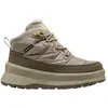 Image de Helly Hansen Bottes De Neige Winter Bliss Ht EU 39 1/3