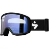 Image de Sweet Protection, Unisexe, Lunettes de sport, Lunettes MTB Firewall (Noir), Noir
