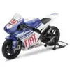 Image de YAMAHA FIAT TEAM 2008 YZR M1 JORGE LORENZO N° 48 New Ray