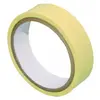 Image de Wtb Fond De Jante Tubeless 66 M 45 mm