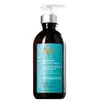 Image de Moroccanoil Hydrating Styling Cream Crème coiffante 1000 ml