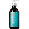 Image de Crème de Coiffage Intensive Boucles - Moroccanoil