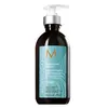 Image de Moroccanoil Intense Curl Cream Crème coiffante 1000 ml
