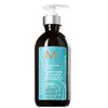 Image de Moroccanoil Crème Intensive Pour Boucles