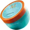 Image de Moroccanoil, Masque capillaire, Masque Capillaire Réparateur (250 ml)