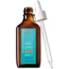 Image de Soin prélavage anti-démangeaisons pour cuir chevelu sec - Moroccanoil