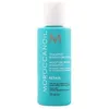 Image de Shampooing réparateur moroccanoil