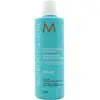 Image de Moroccanoil, Shampoing, Repair (Shampoing liquide, 250 ml)