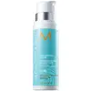 Image de Moroccanoil Crème De Modelage des boucles