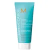 Image de Moroccanoil Intense Hydrating Mask Masque cheveux 1000 ml