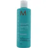 Image de Moroccanoil, Shampoing, Volume supplémentaire (Shampoing liquide, 250 ml)