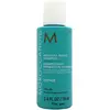 Image de Moroccanoil, Shampoing, Repair (Shampoing liquide, 70 ml)