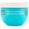 Image de Masque Hydratant Ultra Léger - Moroccanoil
