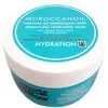 Image de Moroccanoil, Masque capillaire, Humidité (500 ml)