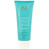 Image de Moroccanoil, Masque capillaire, Masque capillaire fortifiant (75 ml)