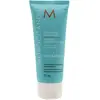 Image de Moroccanoil, Masque capillaire, Humidité légère (75 ml)