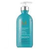 Image de Creme coiffante disciplinante 300ml