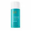 Image de Gelã©e densifiante volume moroccanoil 100ml