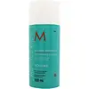 Image de Moroccanoil, Masque capillaire, épaississant (100 ml)