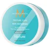 Image de Pate texturisante - Moroccanoil