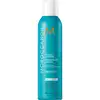 Image de Moroccanoil Protecteur Absolu - Spray cheveux thermo-protecteur
