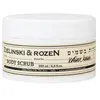 Image de Zielinski & Rozen Vetiver, Lemon Gommage corps 1000 ml