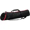Image de Manfrotto MB MBAG100PN Sac de transport pour trépied (Sac de trépied), Trépied : accessoires, Noir