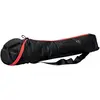 Image de Manfrotto MBAG80, Sac pour trépied 80 cm (Sac de trépied), Trépied : accessoires, Noir