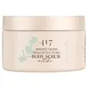 Image de minus417 Serenity Legend Aromatic Balancing Body Scrub Matcha Gommage corps 1000 ml