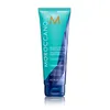 Image de Shampoing Violet Blond Parfait - Moroccanoil