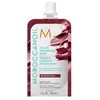 Image de Moroccanoil Color Depositing Mask Bordeaux Masque colorant 1000 ml