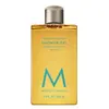 Image de Moroccanoil Shower Gel FRAGRANCE ORIGINAL Gel douche 1000 ml