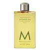 Image de Moroccanoil Shower Gel BERGAMOTE FRAÎCHE Gel douche 1000 ml