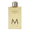 Image de Moroccanoil Shower Gel Oud Mineral Gel douche 1000 ml