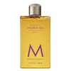 Image de Moroccanoil Shower Gel Spa du Maroc Gel douche 1000 ml