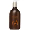 Image de Moroccanoil, Lotion pour le corps, Lotion pour le corps Ambre Noir 360ml (Lotion pour le corps, 360 ml)