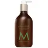 Image de Moroccanoil, Lotion pour le corps, Lotion pour le corps Bergamote Fraiche 360ml - (Lotion pour le corps, 360 ml)