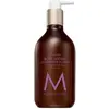 Image de Moroccanoil, Lotion pour le corps, Spa du Maroc Lotion pour le corps 360ml (Lotion pour le corps, 360 ml)