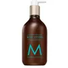 Image de Moroccanoil Body Lotion FRAGRANCE ORIGINAL Lotion pour le corps 1000 ml