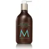 Image de Moroccanoil, Lotion pour le corps, Original (Lotion pour le corps, 360 ml)